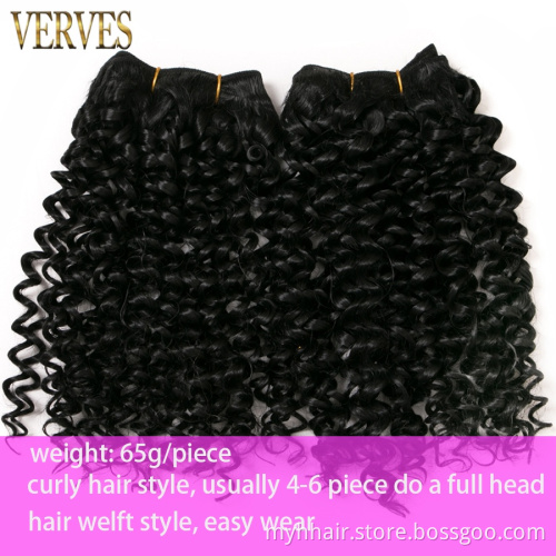 jerry Braid weaving 8 Inch 65g/pack curly hair bundles synthetic ombre braiding hair extentions short curly weave hair